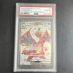 Pokemon Charizard ex SV-P KO Jumbo Promo Holo PSA 10 Card #163 2025 - Image 1