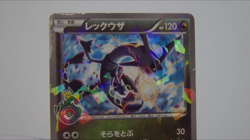 Rayquaza 232/XY-P Pokemon Center Promo Skytree Holo Japanese Pokemon Card TCG - Image 2