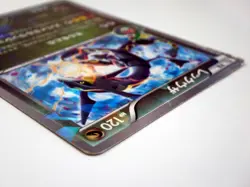 Rayquaza 232/XY-P Pokemon Center Promo Skytree Holo Japanese Pokemon Card TCG - Image 5