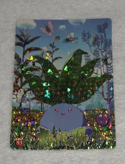 Pokemon Pocket Monsters Vintage Vending Prism Sticker Card #93 Oddish Garden - Image 1
