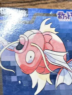 Pokemon Carddass Card Magikarp File No.129 Bandai Pocket Monsters 1997 Japan - Image 4
