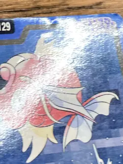 Pokemon Carddass Card Magikarp File No.129 Bandai Pocket Monsters 1997 Japan - Image 5