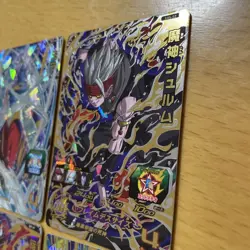 Dragon Ball Super Heroes SB01019 Fusion World Rare Card Set of 6 - Image 2