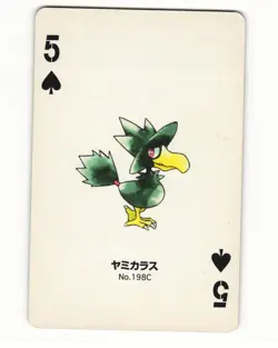 Murkrow No. 198 5 Of Spades 1999 Pokemon Poker Card Japanese LP - Image 1