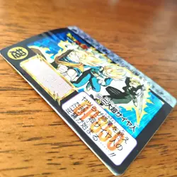 Dragon Ball Z Carddass PP Card Super Saiyan 500 Rare 1992 Good - Image 2