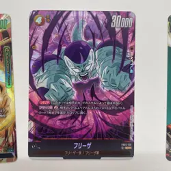 Dragon Ball Card Goku Frieza Unknown Adventure Rare Set FB05049 - Image 3