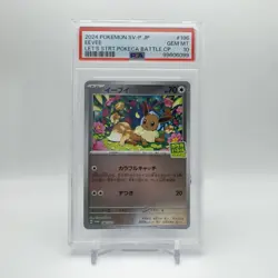 Japanese Eevee #196 Stamped Reverse Holo Promo PSA 10 Gem Mint Pokemon TCG - Image 1
