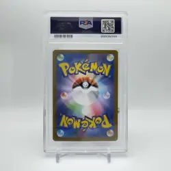 Japanese Eevee #196 Stamped Reverse Holo Promo PSA 10 Gem Mint Pokemon TCG - Image 2