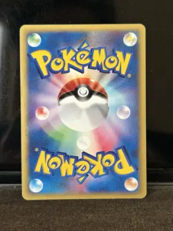 Pokemon Rocket's Wobbuffet Pokemon vs 1st Edition Holo 093/141 Near Mint💎👁 - Image 2