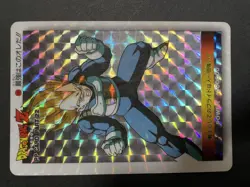Dragon Ball Z Vegeta PP Card Part 22 Holo 479 Super Power - Image 1
