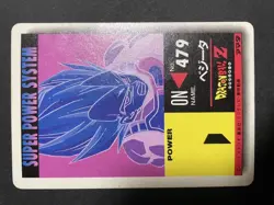 Dragon Ball Z Vegeta PP Card Part 22 Holo 479 Super Power - Image 2