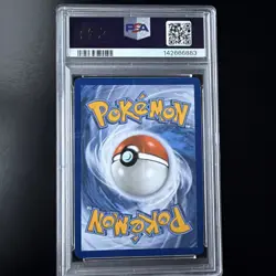 2025 POKEMON MEG EN-MEGA EVOLUTION ULTRA RARE #173 NIGHT STRETCHER PSA 10 - Image 2