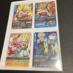Dragon Ball Data Carddass Collectible Card Game Good Condition Fast - Image 1