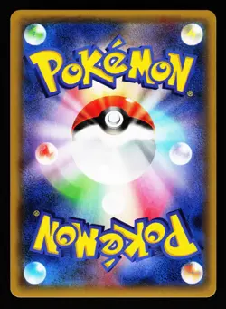 Raichu Break 003/010 Raichu Deck SNP 2015 Pokemon Japanese LP - Image 2