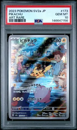 Pikachu 173/165 Art Rare - Japanese Pokemon 151 PSA 10 Gem Mint - Image 1
