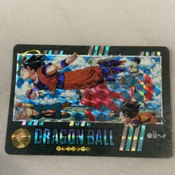 Dragon Ball Cardass Visual Adventure Rare Vintage Card Excellent - Image 3