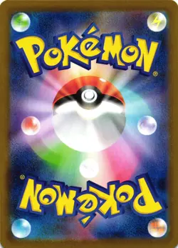 Pokemon TCG Charcadet 083/080 M2: Inferno X Holo Japanese US Seller NM - Image 2