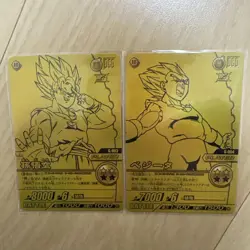 Dragon Ball Data Carddass Gold Campaign 4 Card - Image 4
