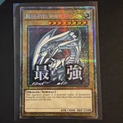 Yugioh RA05-EN085 Blue-Eyes White Dragon Stamped Starlight Rare 1st Edition MINT - Image 1