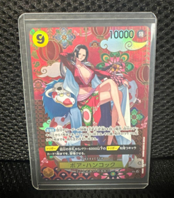 PREORDER Boa Hancock OP14-112 SP SR Japanese One Piece The Azure Sea's Seven - Image 1