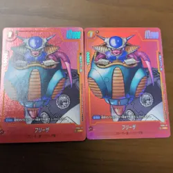 Dragon Ball Card Game Frieza Limited Pack Tournament Promo Set 2 - Image 1