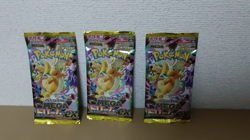 Pokemon Trading Card Game high class pack MEGA DREAM ex TCG ×3 booster pack - Image 2