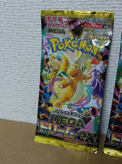 Pokemon Trading Card Game high class pack MEGA DREAM ex TCG ×3 booster pack - Image 3