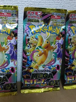 Pokemon Trading Card Game high class pack MEGA DREAM ex TCG ×3 booster pack - Image 4