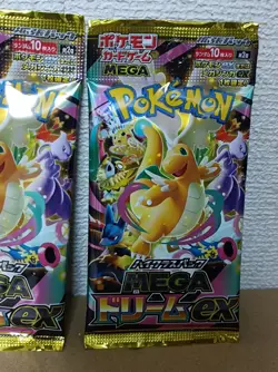 Pokemon Trading Card Game high class pack MEGA DREAM ex TCG ×3 booster pack - Image 5