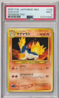 2000 Pokemon Japanese Neo Premium File Quilava #156 PSA 9 MINT Card! - Image 1