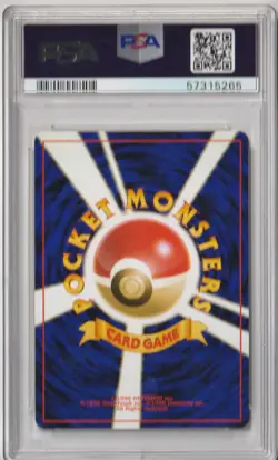 2000 Pokemon Japanese Neo Premium File Quilava #156 PSA 9 MINT Card! - Image 2