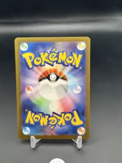 Mew ex 195/165 SR SV2a Pokemon Card 151 Japanese 2023 *US SELLER* - Image 4