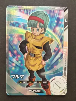 Dragon Ball Super Card SDV2025 Bulma SDV3029 Young Trunks SDV5SEC Goku - Image 1