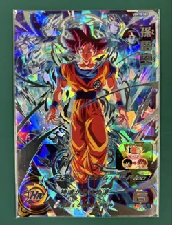 Dragon Ball Heroes Go Special Promo Great Ape 9 Card Set - Image 1