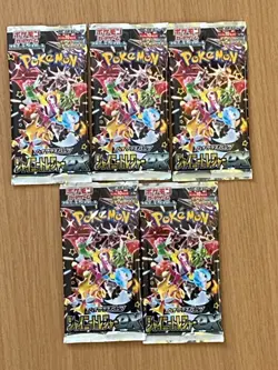Pokemon Card Shiny Treasure ex High Class Pack SV4a Japanese 5 Sealed Packs - Image 1