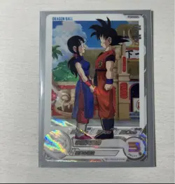 Dragon Ball Heroes Chichi UGM10GCP2DA DA Card 8000 ATK Good - Image 1