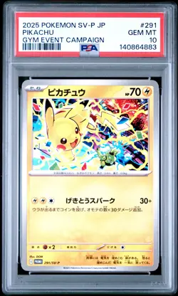 2025 POKEMON JAPANESE SV-P PROMO GYM EVENT CAMPAIGN #291 PIKACHU PSA 10 - Image 1