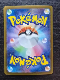 Pokemon TCG Mega Venusaur ex (m1L 087) Mega Brave JAPANESE - NEAR MINT - Image 2