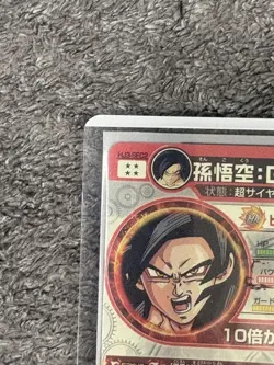 Dragon Ball Heroes Goku GT HJ3SEC2 Rare Collectible Card Condition - Image 4