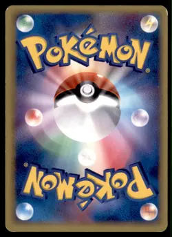 2005 Pokemon Holon Research Tower 1st Edition Snow-cloud Castform Japanese #027 - Image 2