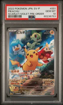 Pikachu Pokemon Japanese Sv Promo 001 NM PSA 10 - Image 1