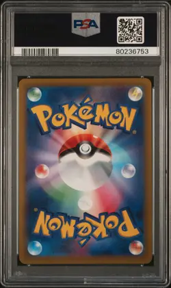 Pikachu Pokemon Japanese Sv Promo 001 NM PSA 10 - Image 2