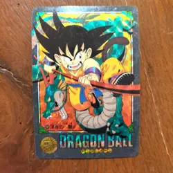 Dragon Ball Visual Adventure No.127 Konshin no Ichigeki Rare Card - Image 1