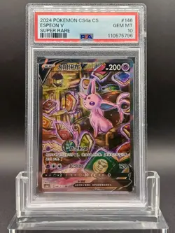 Pokemon Espeon V Super Rare CS4a Simplified Chinese PSA 10 Gem Mint - Image 1