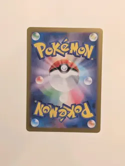 2023 Near Mint NM Pokemon Snorlax AR 181/165 Holo Japanese 151 SV2a - Image 2
