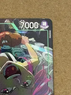 Jewelry Bonney SR Alt Art EB02-015 One Piece English Near Mint - Image 2