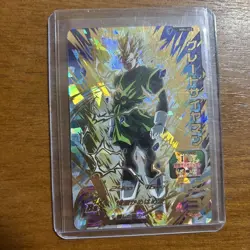 Dragon Ball Super Trading Card Set Gohan Great Saiyaman Goku Hearts Vegito - Image 2