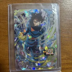 Dragon Ball Super Trading Card Set Gohan Great Saiyaman Goku Hearts Vegito - Image 4