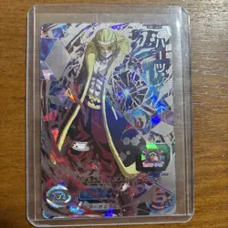 Dragon Ball Super Trading Card Set Gohan Great Saiyaman Goku Hearts Vegito - Image 5