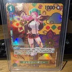 ONE PIECE OP08 Jewelry Bonney SP ST02-007 Alt Art Secret Rare - Image 1
